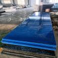 PP lining plate, PP water tank installation, PP plate, water tank baffle, PE strip cutting and processing