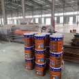 Hello building materials water-based epoxy floor paint manufacturer wholesale factory workshop self leveling construction