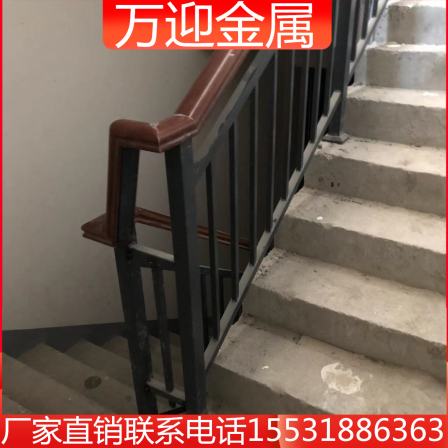 Zinc steel staircase handrail, iron art staircase, wooden handrail, balcony guardrail, easy installation