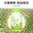 L-carnitine apple vinegar Effervescent tablet solid beverage factory OEM customized dietary fiber beverage