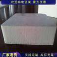 Polyurethane sheet Graphene external wall insulation material pu insulation board construction technology