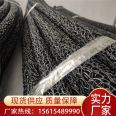 MY250 Polypropylene Seepage Blind Pipe Composite Circular Chaos Wire Pipe for Wangao Brand Low lying Wetland