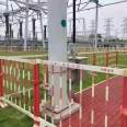 Substation fiberglass isolation fence, power facility guardrail, Jiahang insulation fence