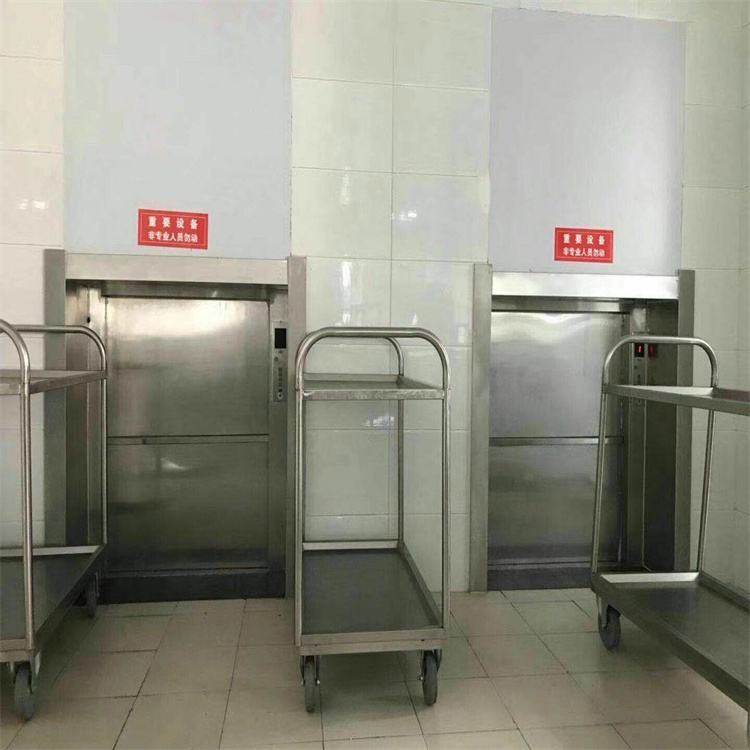 Dongyue Chaoyang Intelligent Multifunctional Vegetable Elevator Model ER6K12 Power Supply 380/220V