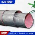 Flexible kz metal electrical conduit used for floor cushion with threaded and freely bendable wall thickness of 3mm Fujie