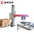 Shengwei Dual Station Suitable for Feed Stacking Machine 220V Power Supply Available SWjx-1500 Series