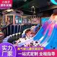 Xiaotongzi Kindergarten Children's Park Naughty Castle Theme Park Inflatable Castle Customizable