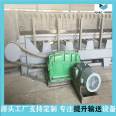 WBZ plate feeder, Yingda Heavy Industry plate feeder, ore mining and feeding conveyor