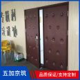 KTV bar soundproof door made of steel, simple, compression resistant, not easily deformed, firm and durable