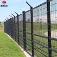 Highway anti climbing fence net, green PVC spraying fence net, protective wire mesh