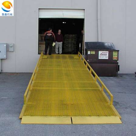 Customized warehouse logistics mobile boarding bridge DCQY-8 container hydraulic loading and unloading platform for Luxin manufacturer