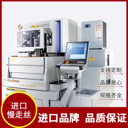 SDK-0747 Technical Guide for Sadik Oil Cutting Slow Wire Cutting Machine Tool