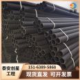 1/3 opaque hard permeable pipe 110mm curved mesh PE drainage pipe for underground drainage