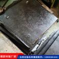 20mm wear-resistant rubber composite lining board for chute customized