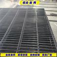 Steel grating manufacturer tree pool hook cover plate hot-dip galvanized grating walkway platform grating plate