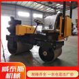 Weitai Small 3 tons, 1 ton, 2 tons Road Roller Small Roller Vibration Double Steel Wheel Earth Filling 850 Small Car