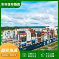 Guangzhou Sea freight to Singapore Special Line International Amazon Air Freight Double Clear Package Tax East International