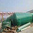 Huanchen fiberglass septic tank 1-150 cubic meters, wound in one, finished product, corrugated molding, thickened, anti gravity