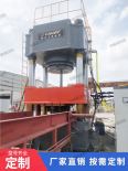 2500 ton four column press, cement block crushing oil press, 3000 ton reinforced concrete crushing hydraulic press