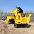 Multifunctional four-wheel drive self-made grabbing machine, unlike a self unloading wheeled transport vehicle that grabs on board the vehicle