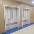 The hospital's steel doors for children and mothers, as well as the purification doors for sick rooms, have strong sealing performance, are sturdy and durable. Batch supply supports customization