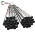 GB3639 DIN2391-C EN10305-4 Galvanized Precision Steel Pipe Seamless Pipe Cold Storage Phosphating Pipe