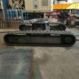 Rubber engineering track chassis with a load capacity of 8 tons. Excavator chassis is shipped by the standard manufacturer