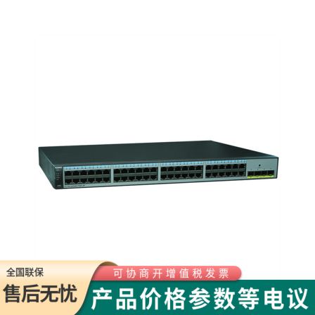 Huawei S1720-28GWR-PWR-4P 24 Port POE Network Gigabit Switch