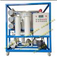 Turbine oil filter, turbine oil vacuum filtration equipment, hydraulic oil water and impurity removal oil purifier