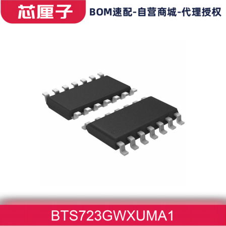 BTS723GWXUMA1 Infineon Power Management Chip Distribution Switch - Load Driver