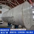 304 stainless steel storage tank 316L liquid storage tank emulsification tank corrosion-resistant Xinchangyuan Environmental Protection