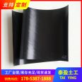 Seepage prevention of sewage treatment pool Geomembrane power plant regulating pool Industrial Cesspit Waterproof construction