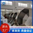 Rice dumpling mixer, octagonal mixer, snack food seasoning equipment, dry and wet