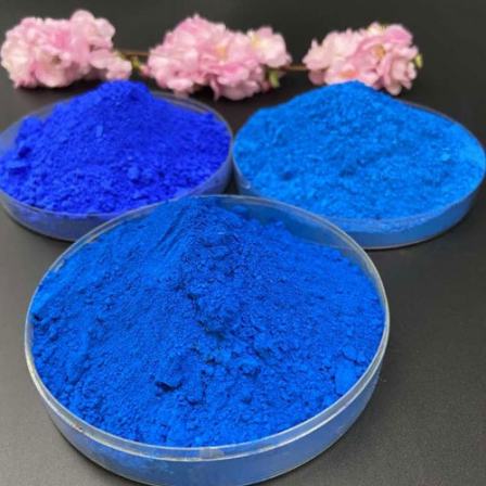 One Point Red Supply Iron Oxide Blue Group Blue Blue Phthalide Blue Cement Color Brick Blue Pigment Powder for Concrete Coloring