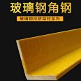 【 Juwei 】 180 * 60 * 5mm fiberglass extruded purlin, seaside factory building beam, with a thickness of 5mm for the Japanese pipe