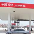 Dongting Building Materials Sinopec Gas Station S side wind proof aluminum strip gusset plate ceiling aluminum ceiling