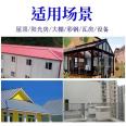 Flame retardant and soundproof rubber plastic board, insulation and soundproof pipeline material B2, sponge insulation board