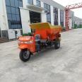 Huifu manure truck manufacturer sells fertilizer spreaders, which are sturdy and durable. Agricultural machinery subsidies are provided to buy manure spreaders and send football as gifts