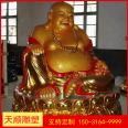 Customized pure copper sitting statue of Maitreya Buddha, gilded and cast copper Buddha statue of Buddha Buddha's disciple, Shakyamuni Mani Buddha