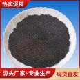 Black lead powder used as a casting carburizing agent, lubricated with graphite, conductive, ultrafine, high-purity lead powder, expandable graphite powder