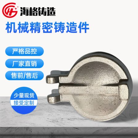 Stainless steel mechanical precision casting, automotive and motorcycle parts processing, silica sol investment molding castings