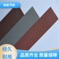 Baineng exterior wall real stone paint, thin stone, soft porcelain with good self-cleaning performance, directly supplied by manufacturer brand