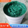 Flame retardant flake cement pipeline lining dedicated to anti-corrosion and wear-resistant ice cream shape Duopuqi