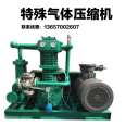 Factory produced piston biogas compressor Cesspit waste gas collection and reuse