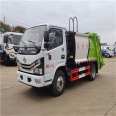 Multi functional 4-way compression Garbage truck delivered to the door by garbage extrusion truck at the airport