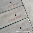 Manufacturer provides concrete cement cable trench cover plate, power cover plate, cable drainage trench cover plate