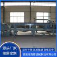 Rubber belt filter press Vacuum filter for river sludge Mine chemical sludge dewatering machine