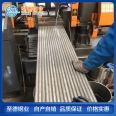 Zhide 2205 347H 316L 304 stainless steel heat exchange tube U-shaped bend coil heat exchange boiler tube