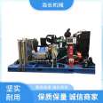 90KW electric high-pressure cleaning machine Haochang brand air preheater high-pressure cleaning machine