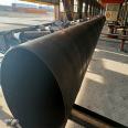 Q235B spiral steel pipe 1520 * 12 large diameter thick wall spiral pipe construction engineering coil drainage spiral circular pipe